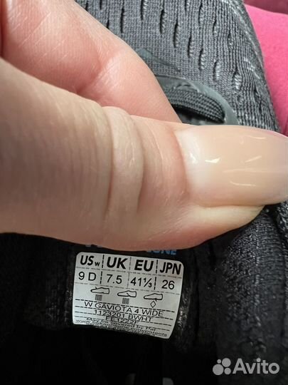 Кроссовки мужские hoka gaviota 4 /40/41