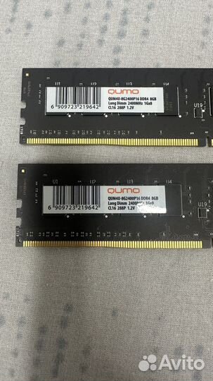 Оперативная память ddr4 16gb