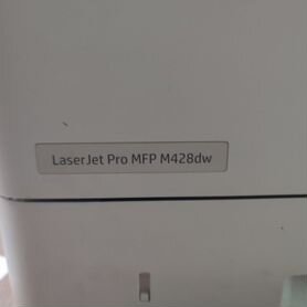 Мфу HP Laserjet Pro MFP M428dw