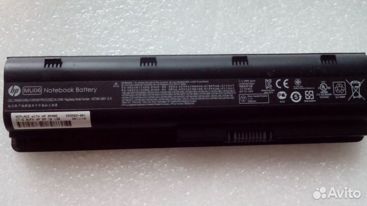 Два ноутбука HP на запчасти