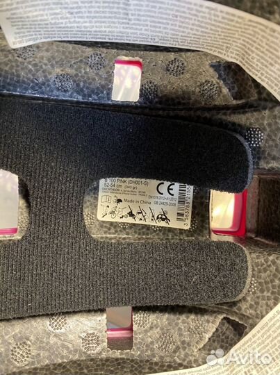 Шлем для роликов детский