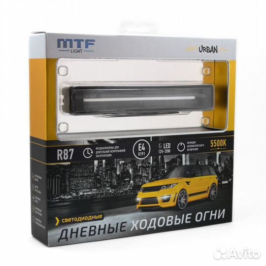 Светодиодные дневные ходовые огни MTF