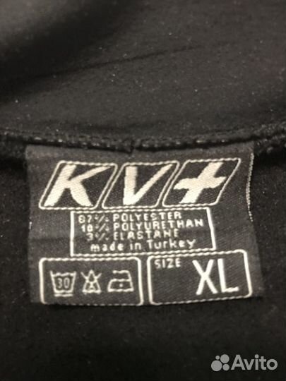 Лыжная разминка