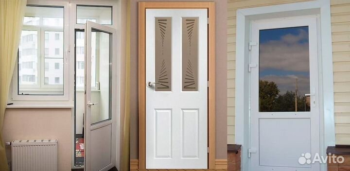 Окна из пластика