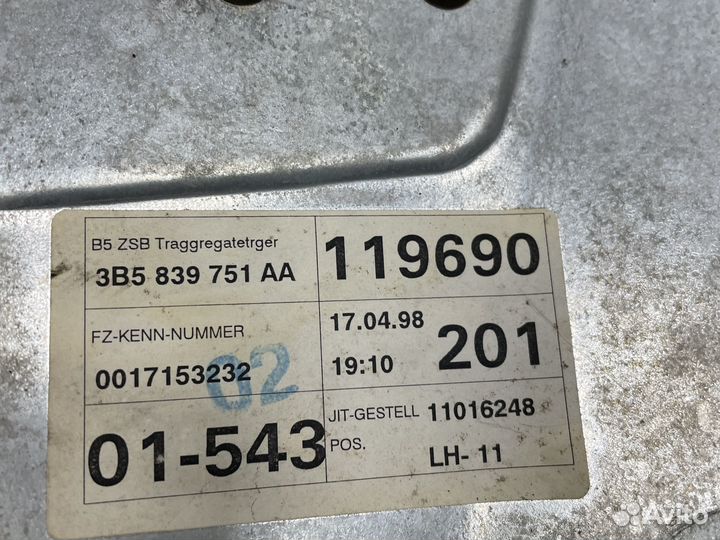 Стеклоподьемник задний левый vw passat b5