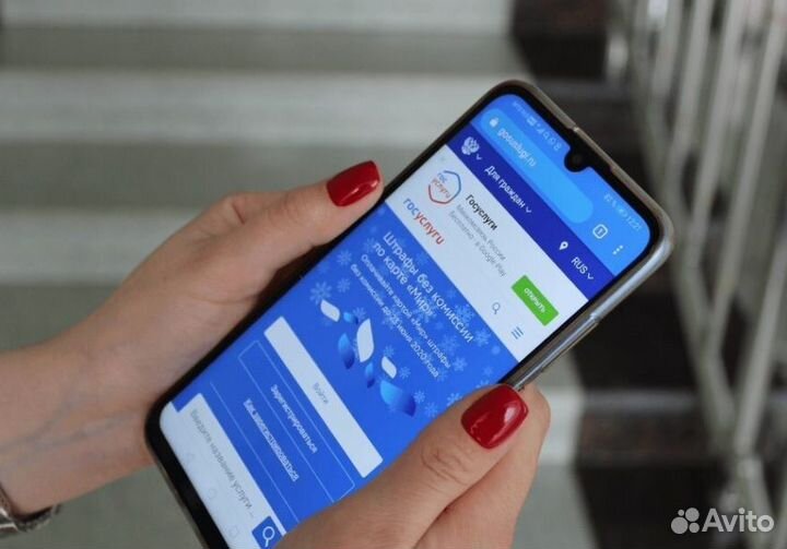 Детские пособия в г. Севастополь