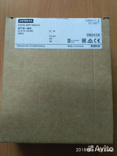 Модули Siemens Simatic