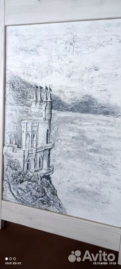 Картина барельеф вертикальная 