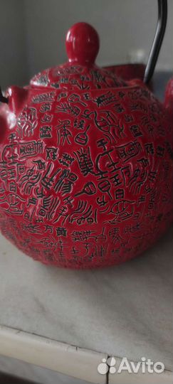 Чайный сервиз