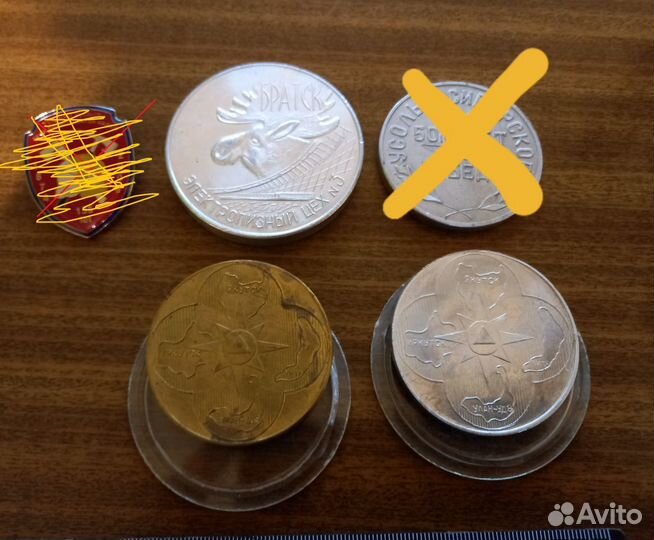 Настольные медали мчс,браз