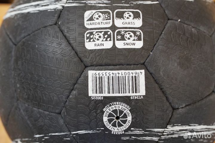 Мяч Футбольный, Мяч Футбол, Мяч для игры