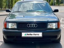 Audi 100 2.3 MT, 1991, 255 000 км, с пробегом, цена 860 000 руб.