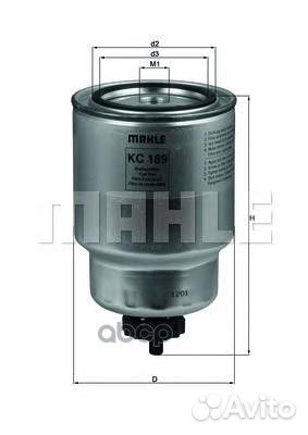 Фильтр топливный nissan almera/terrano/navara 2