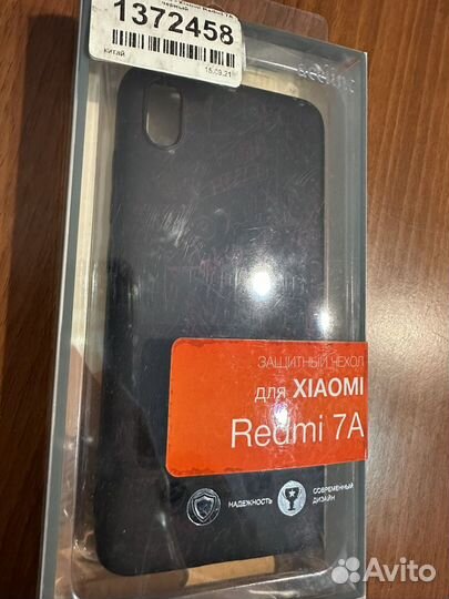 Чехол на телефон Redmi 7A