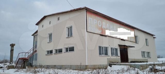 Фабрика фасадов архангельск талажское шоссе фото Больше не работает: АрхПрофиль, кровля и кровельные материалы, Архангельск, Тала