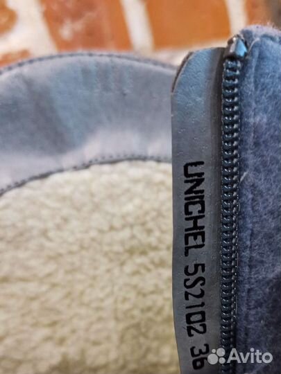 Сапоги валенки