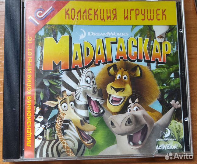 Компьютерные игры диски для пк (PC) лицензионные