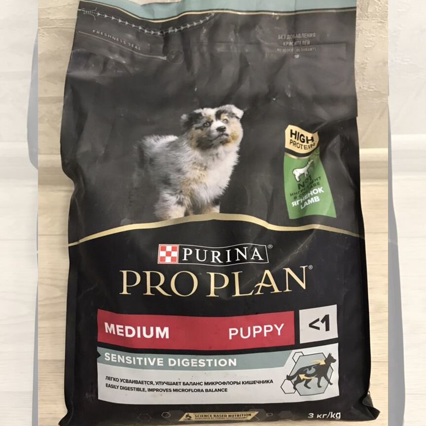 Корм для собак purina pro plan 3 kg