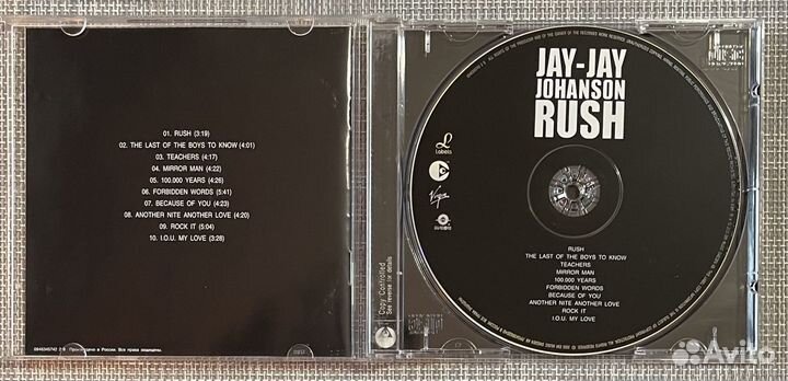 Jay-Jay Johanson - Rush CD Rus