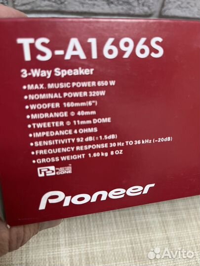 Автомобильные динамики Pioneer 16 См 650 Вт