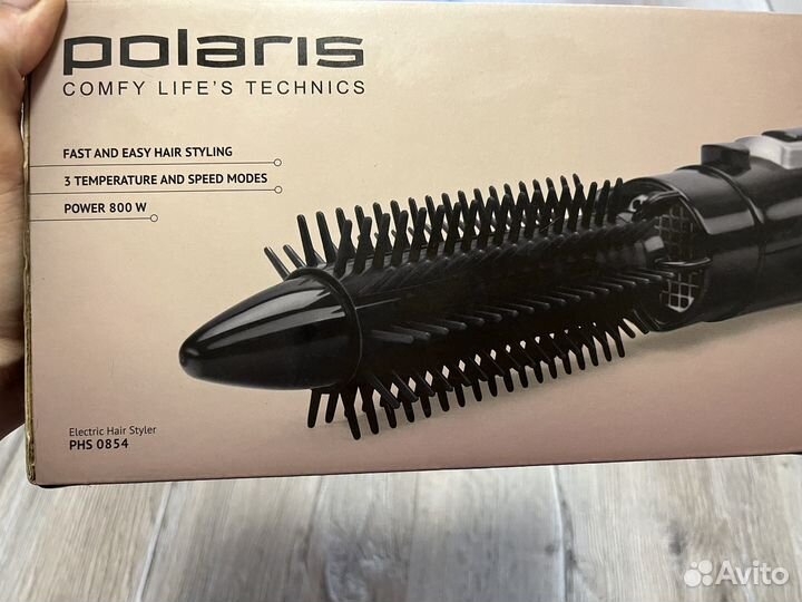 Фен-щетка Polaris PHS 0854 Black/Silver