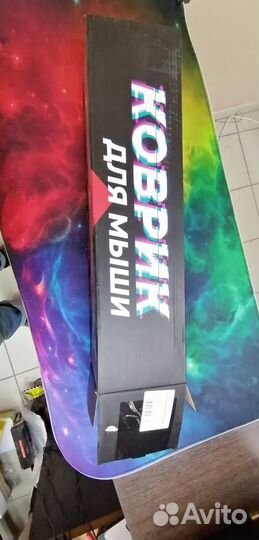 Коврик для мыши