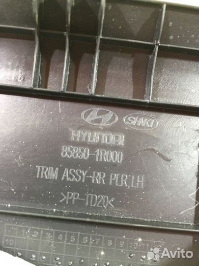 Пластик салона задний левый Hyundai Solaris 1