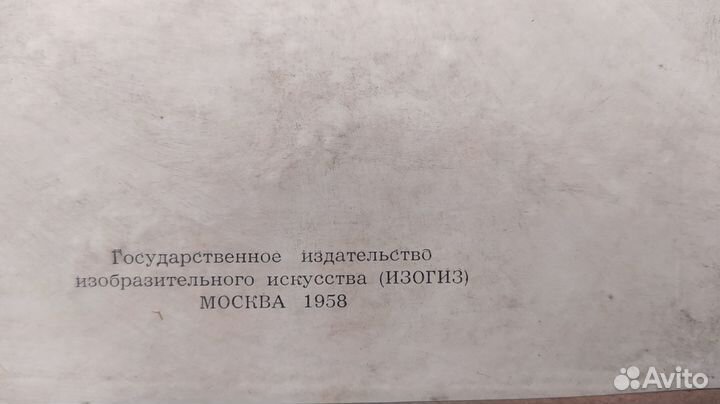 Маковский К.Е. Дети, бегущие от грозы. Холст, двп