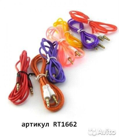 AUX кабель 3.5 мм мини джек 1 метр