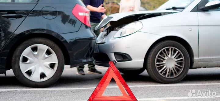 Аварийный Комиссар. дтп. Аварком. Автокомиссар