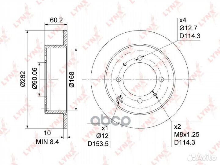 Диск тормозной зад 4,558 BN1048 lynxauto