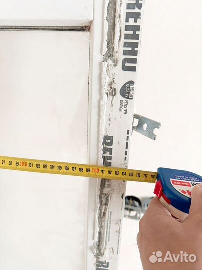 Балконная пластиковая