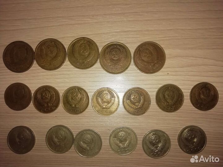 Продам монеты СССР