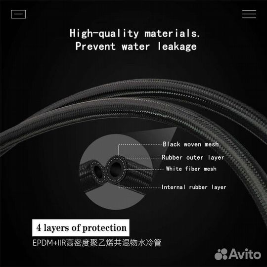 Сво/сжо Wovibo Pirate Sahara 120