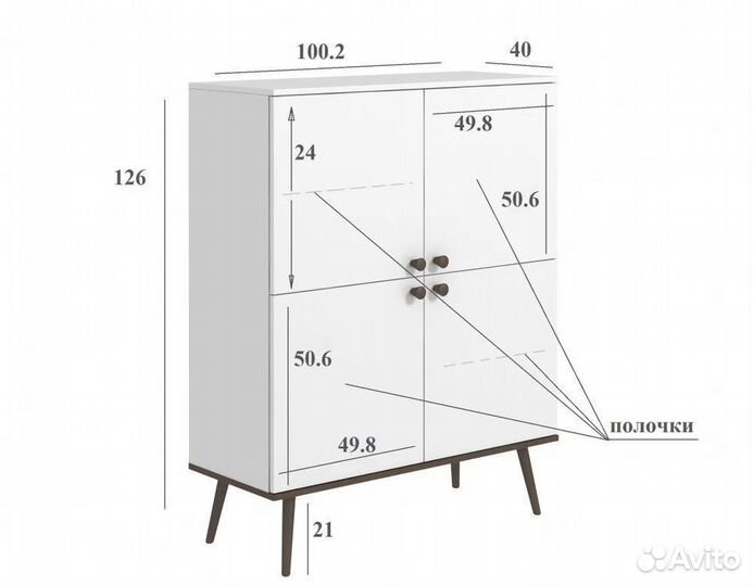 Комод Art design - 4