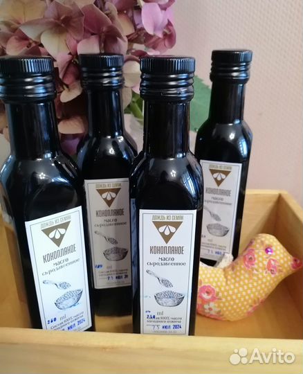 Продам сыродавленные масла
