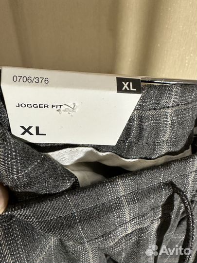 Брюки джоггеры офисные Zara XL новые