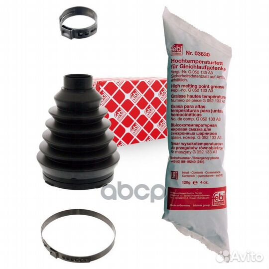 Пыльник шруса 100047 Febi