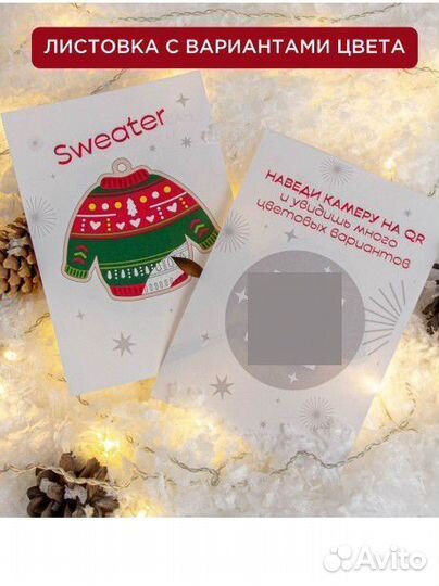 Заготовки для творчества из дерева