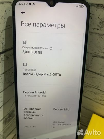 Xiaomi Poco C40, 3/32 ГБ