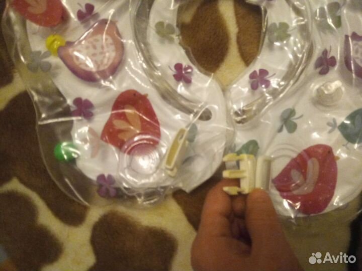 Круг для купания новорожденных