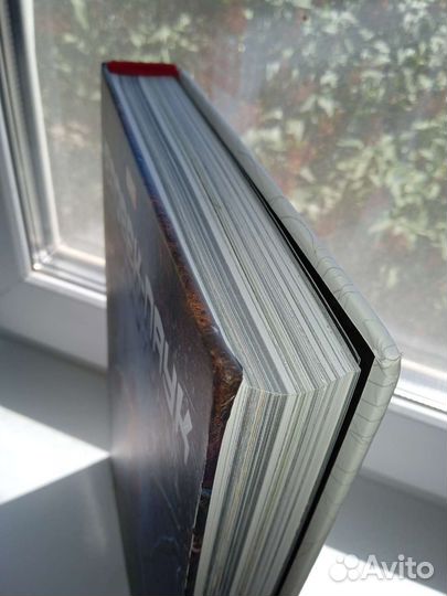 Человек Паук Нити Паутины