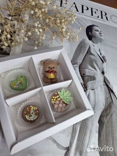 Шоколадные наборы ко дню учителя