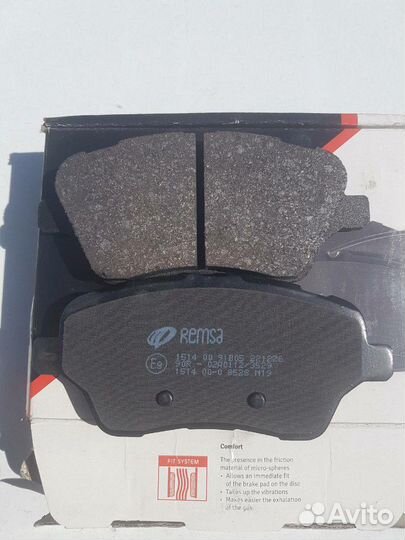 Тормозные колодки remsa 1514.00 на Ford
