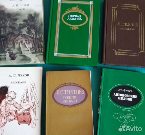 Русская поэзия и проза