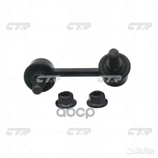 Тяга стабилизатора KIA sorento 02-пер.подв.лев