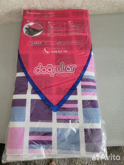 Чехол на гладильную доску