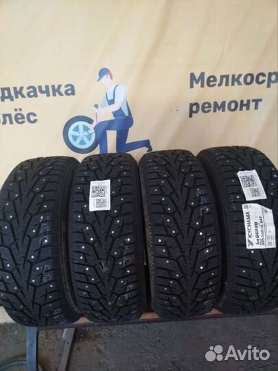 Yokohama Ice Guard IG55 205/55 R16