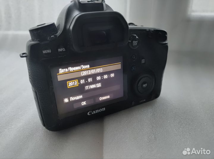 Canon eos 6D body