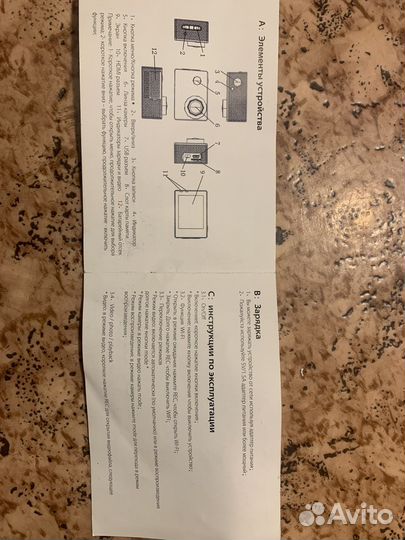 Экшн камера EGO Hero 1